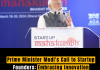 Prime Minister Modi's Call to Startup Founders: Embracing Innovation through Patents